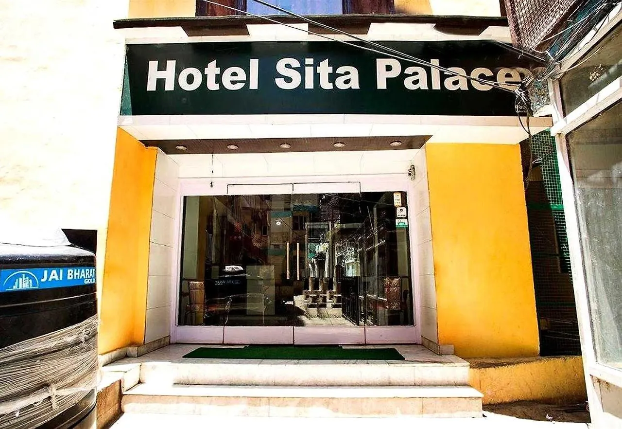 Hotel O Sita Palace Shimla India
